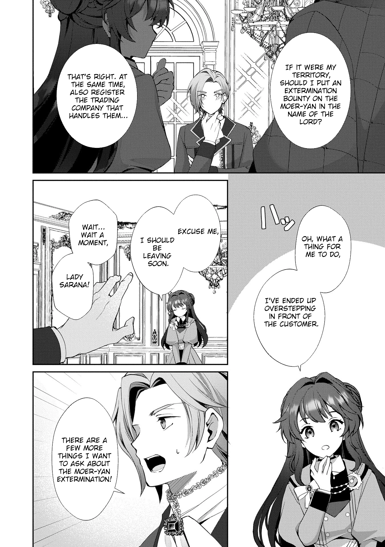 Reincarnated as Sarana Kinjé: Busy With My Elegant Slow Life Chapter 5 - , Page 32